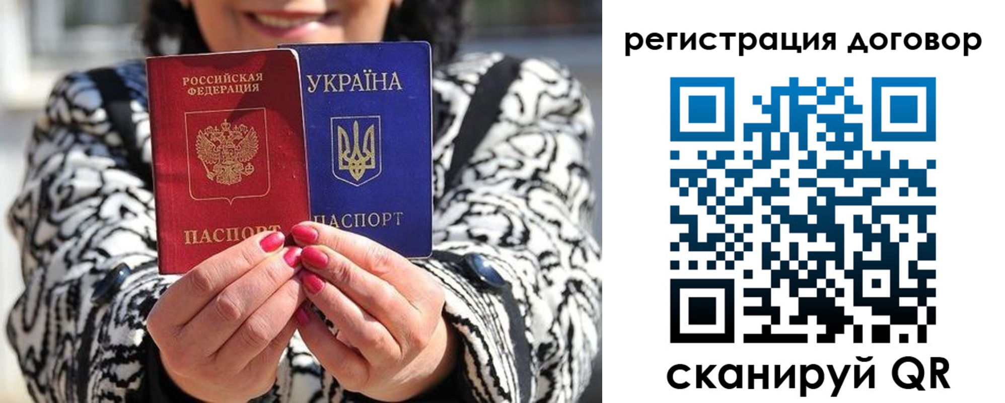 временная регистрация госуслуги в Камбарке